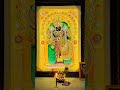 JAY DWARKADHISH SARKAR WATSAPP STATUS VIDEO ️ Jay Dwarkadhish Dwarka Sarkar Love Shortsfeed