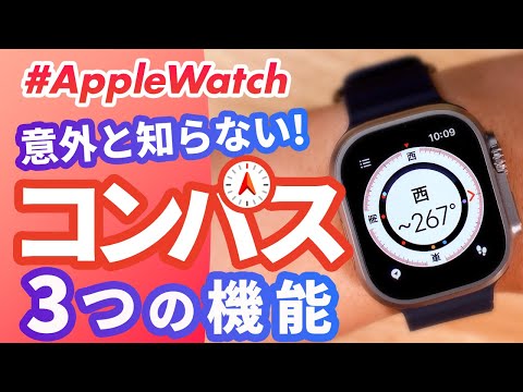 OS-9について詳しく解説