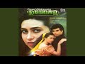 Jaanam Mere Jaanam