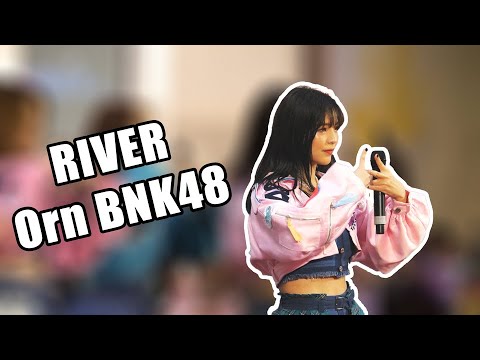 [ Orn Fancam 4K60p ] BNK48 River 2020-11-15 @ Roadshow Central Plaza Korat