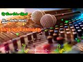 Dj Siva Echo Effect கோடி அருவி கொட்டுதே