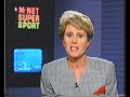 1993 South African TV Old Archive M NET Supersport Introduction