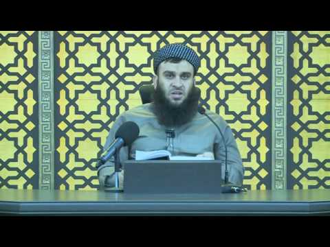 وانەی شەشەم
