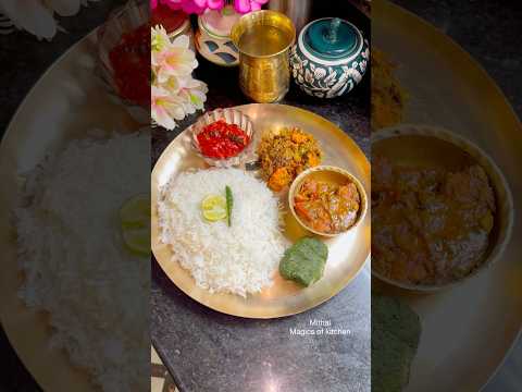 Lunchthali-র জন্য বানিয়ে নিলাম নিজের পছন্দের পদ