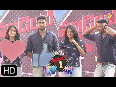Student No 1 | 1st April 2019  | Full Episode 116 | ETV Plus