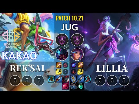 SRB KaKAO Rek'Sai vs Lillia Jungle - KR Patch 10.21
