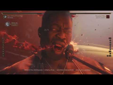 Liu Kang high level online