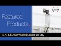 S-AT & S-AT02W Spring Loaded Lid Stay
