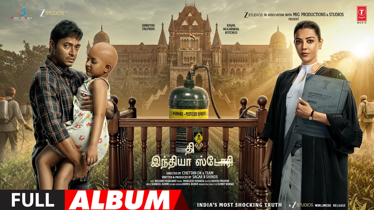 The India Story Full Album | Kajal Aggarwal Kitchlu,Shreyas Talpade | Mangesh Dhakde | Chettan Dk