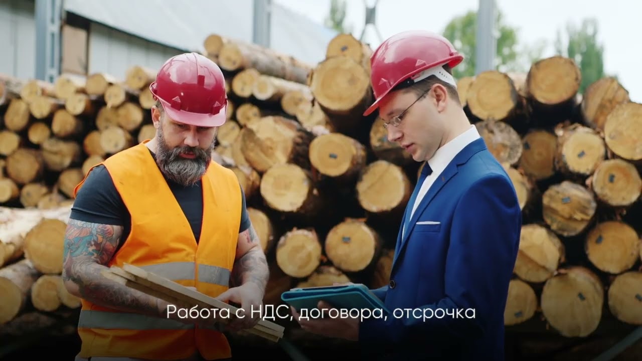 Видео презентация