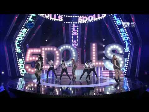 [MCD][HD] 5 Dolls - Like this or that (Comeback Stage)