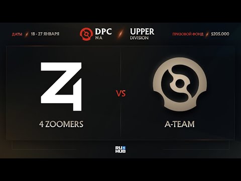 4 Zoomers vs A-Team, Dota Pro Circuit 2021: Season 1 - NA, bo3, game 2 [Mila & Inmate]