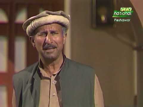 Samandar | Episode 8