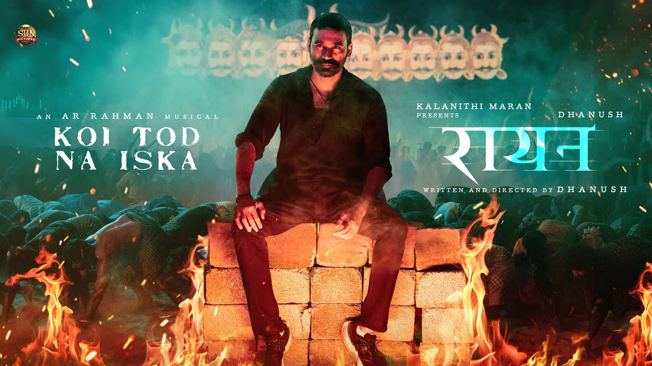 Koi Tod Na Iska Lyric Video | Raayan (Hindi)