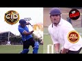 Cricket Ball के धमाके से दहल गई CID | School Series | CID | 13 Feb 2023