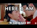 Mr Queen Spin OFF Episode HERE I AM OST
