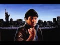 REMO UNBEWAFFNET UND GEFÄHRLICH Trailer 1985 Deutsch German