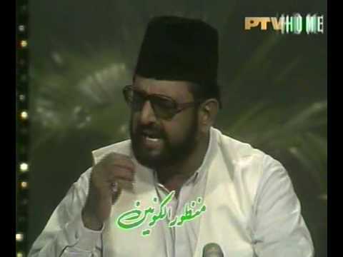 Banay Hain Dono Jahan Shah e Dosra Ke Liya by Manzoor Ul Konain