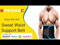 Speginic Sweat Slim Belt For Men Woman