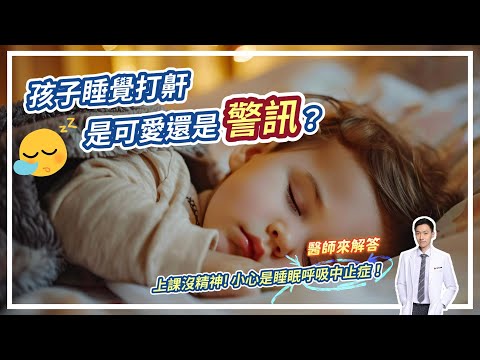 影片縮圖