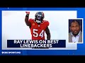 Ray Lewis on Best Linebacker in 2021 Season | CBS Sports HQ