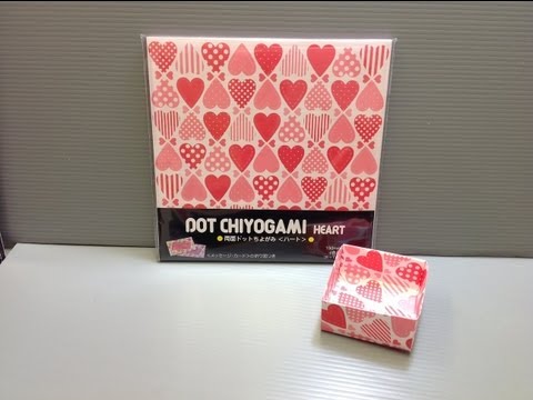 Daily Origami: Unboxing of Origami Paper #017 - Dot Chiyogami Heart