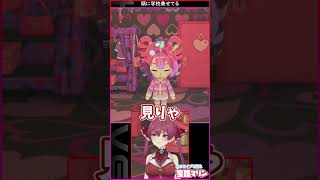 頭に学校乗せてる #hololive