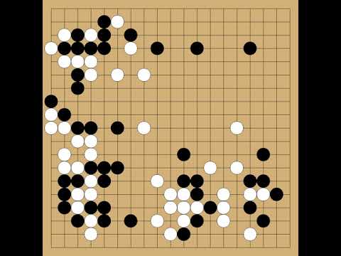 Fujisawa Hosai(9p) vs Sugiuchi Masao(8p) - 11th Honinbo - round League - 1956-03-07,08 - komi: 4.5