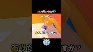 敵陣地に速攻邪魔しに行く立ち回り