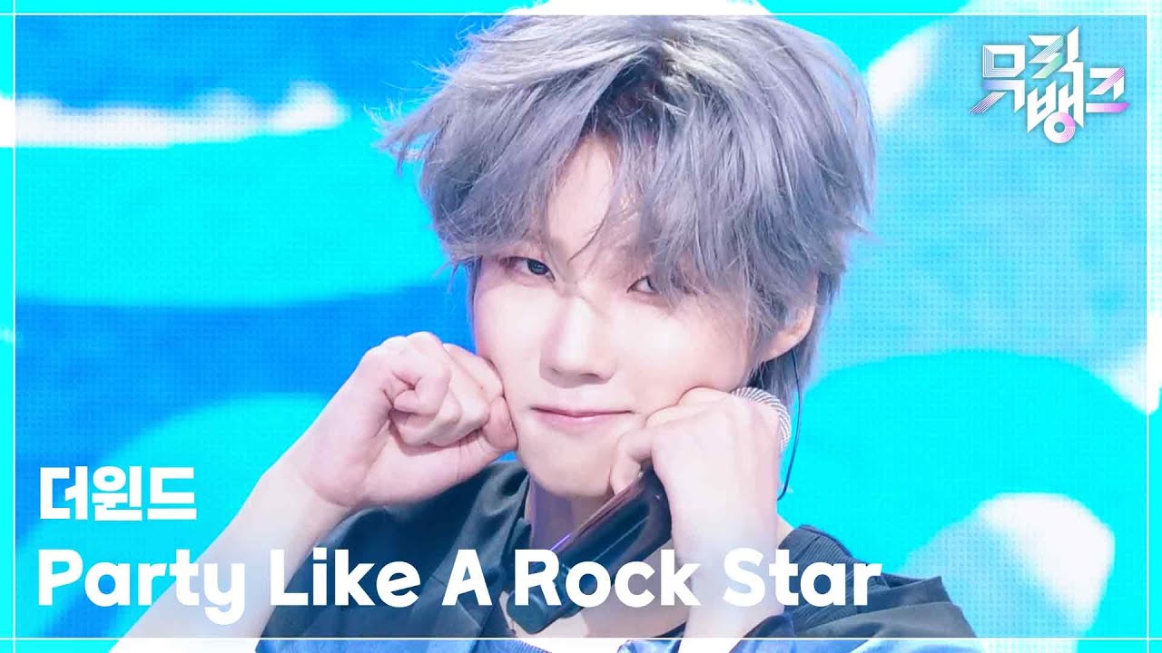 The Wind / Party Like A Rock Star