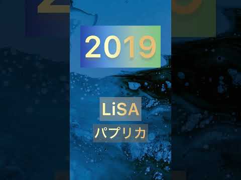 歴代レコード大賞受賞者・受賞曲　　#日本レコード大賞#レコ大#音楽#ランキング #ショート