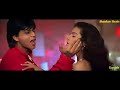 Yeh Kali Kali Aankhien HD With Eagle Jhankar Beats Baazigar Kumar Sanu Anu Malik