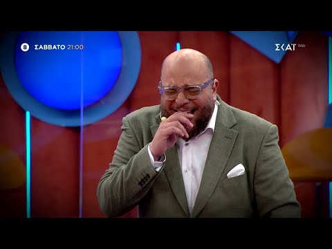 My Μan Can: Με τον Φάνη Λαμπρόπουλο - Σάββατο 13 Ιουλίου στις 21:00, στον ΣΚΑΪ | ΣΚΑΪ