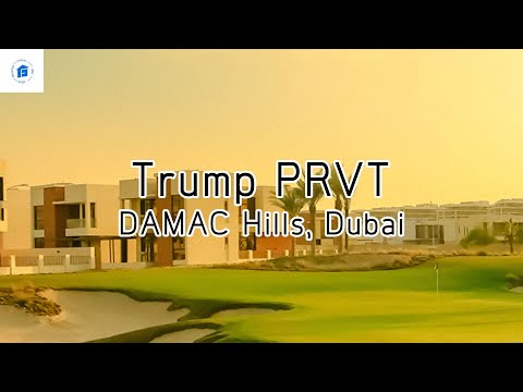 More private more peaceful with Trump Private Estates Villas Residences by Damac at Damac Hills