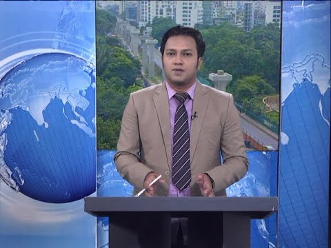 02 Pm News || দুপুর ০২ টার সংবাদ || 22 September 2020 || ETV News