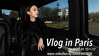 [閒聊] 本日行程與閒聊 200302