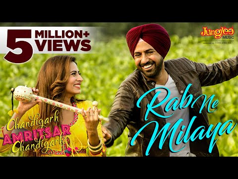 Rab Ne Milaya | Kamal Khan | Gippy Grewal | Sargun Mehta | Chandigarh Amritsar Chandigarh