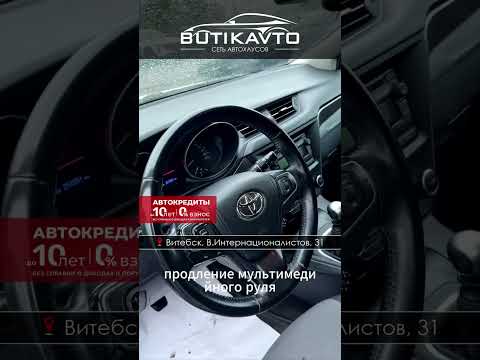 фото toyota avensis iii рестайлинг 2 0
