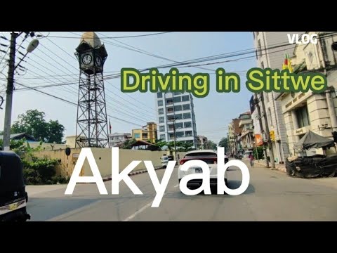 シットウェ（アキヤブ）での運転