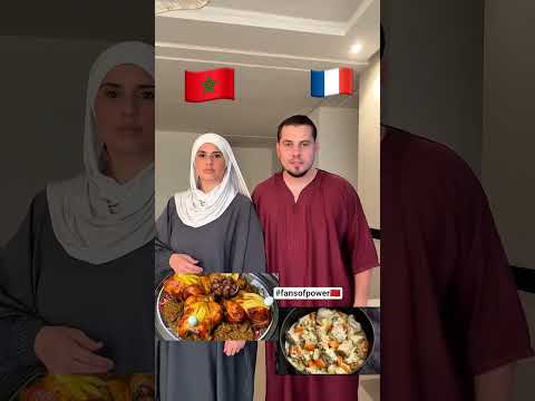 🇲🇦🧠🤤 #اكسبلور #moroccanculture #caftan #food #morocco#moroc #explore #explor#exclusive #fansofpower