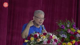 2019美國亞特蘭大講座-論果2