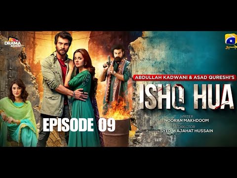 ISHQ HUA Episode 09 | Haroon Kadwani, Komal Meer | Wajhi Farooki | #drama #trending  #foryou #fyp