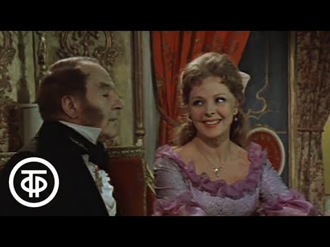 У.Теккерей. Ярмарка тщеславия. Серия 2. Малый театр (1976)  Советское телевидение. ГОСТЕЛЕРАДИОФОНД