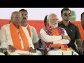 PM Modi Live | Public meeting in Davanagere, Karnataka | Lok Sabha Election 2024 | News9 - Video