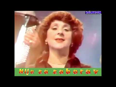 Ah moj Aljo- Zora Dubljević