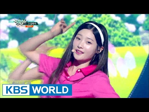 DIA - On The Road | 다이아 - 그 길에서 [Music Bank / 2016.06.17]