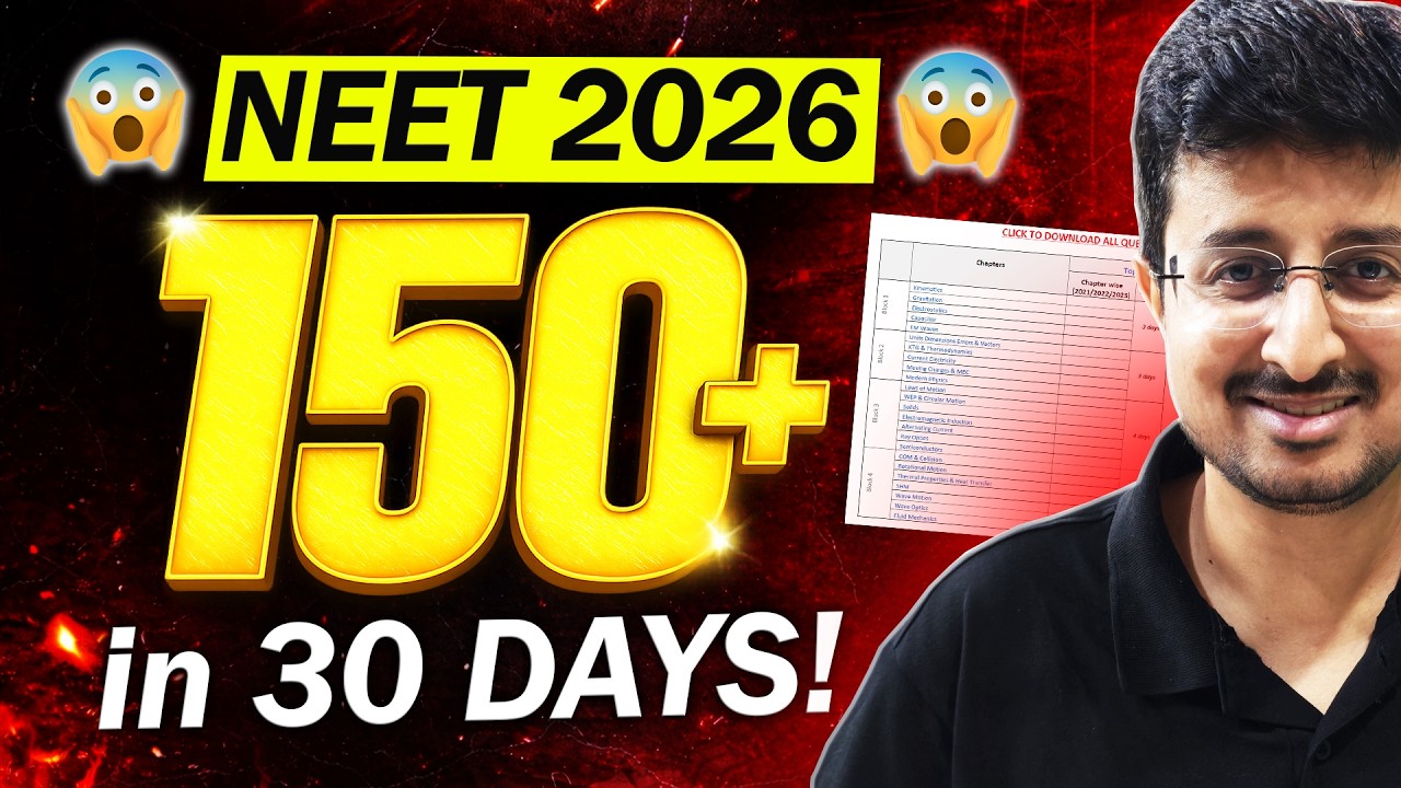 NEET 2026 Last 30 Days Challenge for Minimum 150+ in Physics 🏆 |  Eduniti | Mohit Sir