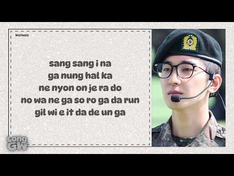 WONWOO (SEVENTEEN) SPRING, SUMMER, FALL, WINTER Easy Lyrics