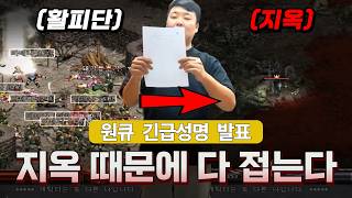 유튜브 썸네일