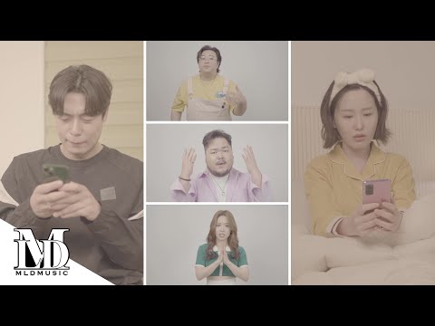 NARIN(나린) - APRIL FOOL (Official)